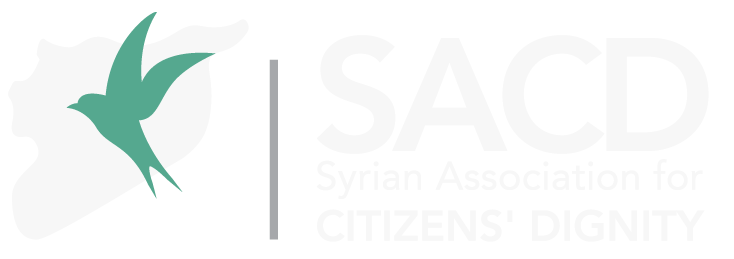Syrian Association for Citizens' Dignity